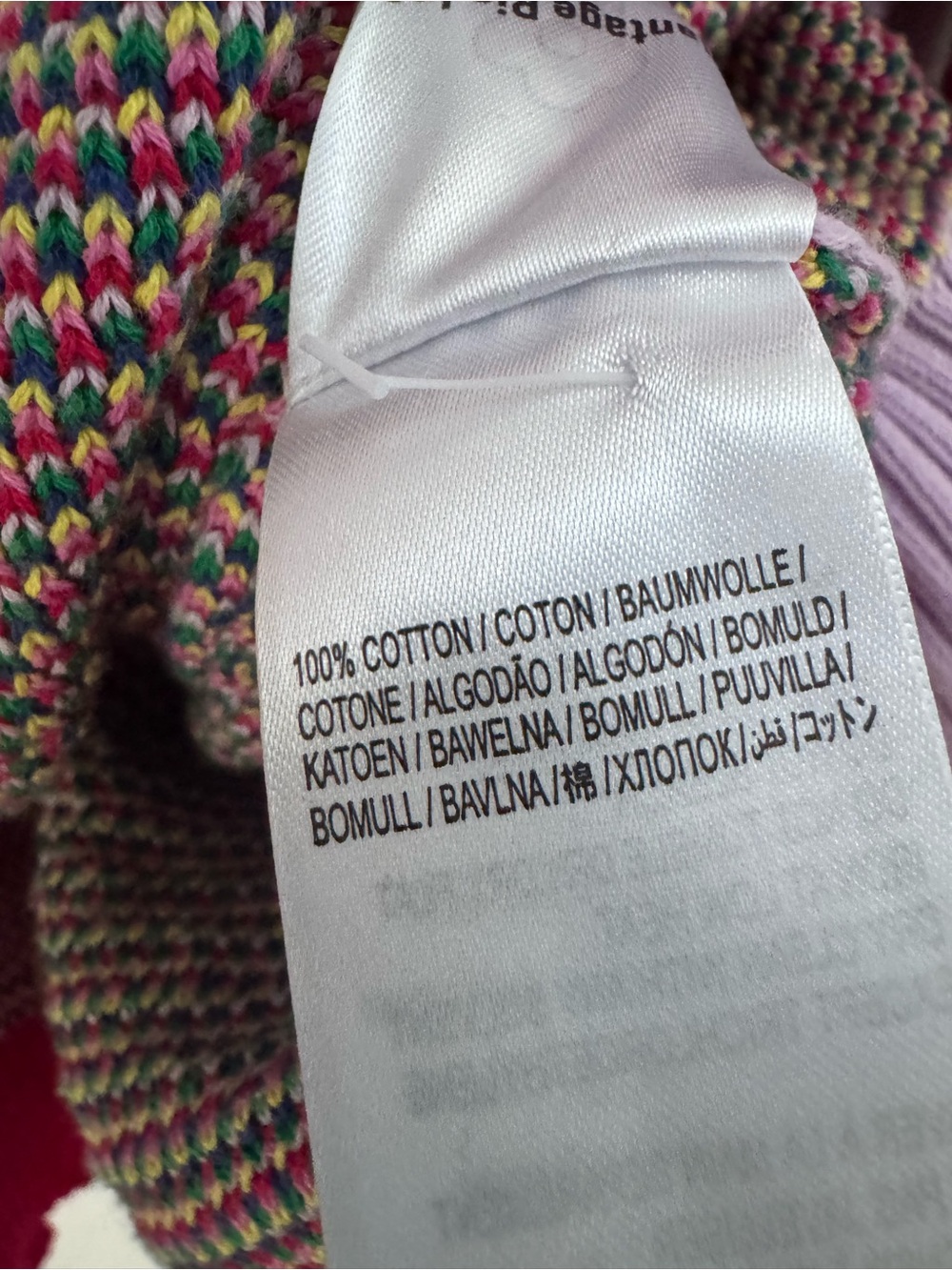 Farm Rio Multicolor Oversized Leopard-Print Cardigan Sweater Sz M EUC - Picture 4 of 7